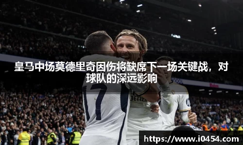 乐发IV官网