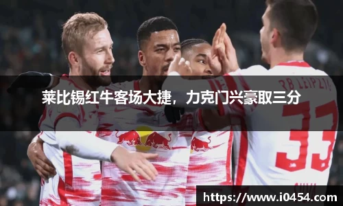 乐发IV官网