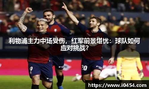 乐发Iv彩票官方
