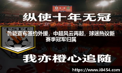 乐发IV官网
