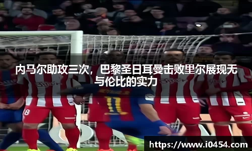 乐发IV官网