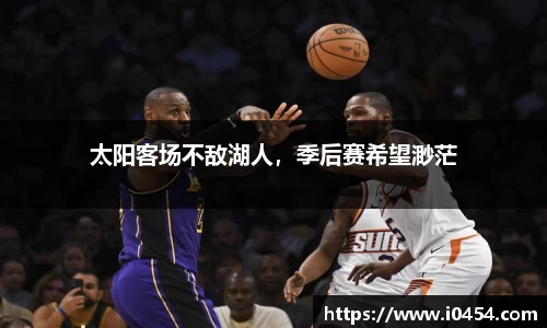 乐发Iv彩票官方