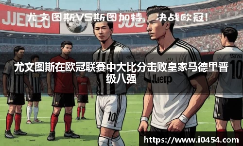 乐发Iv彩票官方