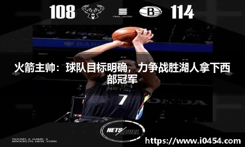 乐发IV