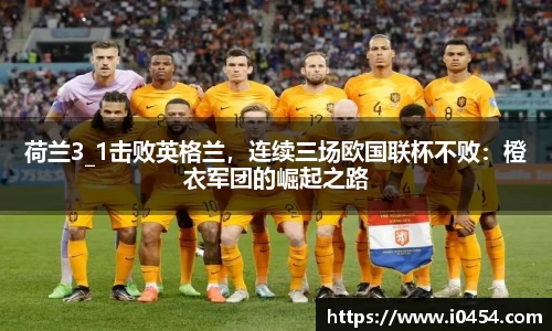 乐发Iv彩票官方