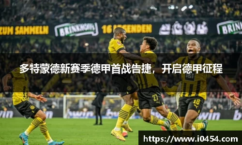 乐发官网