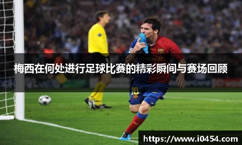 乐发官网