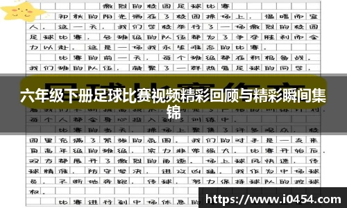 乐发Iv彩票官方