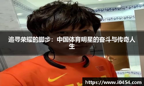 乐发IV官网