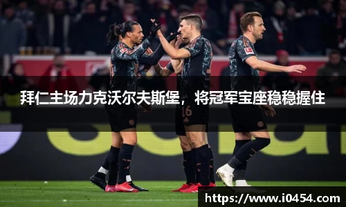 乐发官网