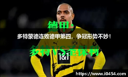 乐发IV官网