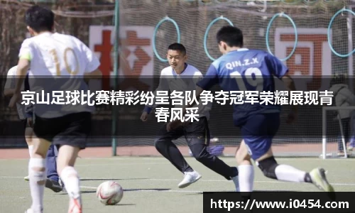 乐发Iv彩票官方