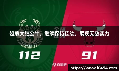 乐发IV官网