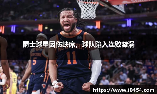 乐发IV官网