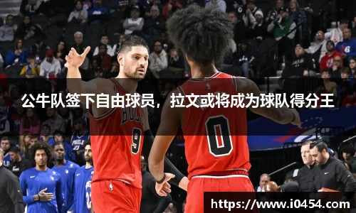 乐发IV官网