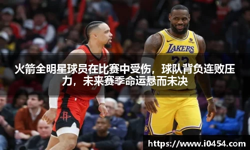 乐发官网