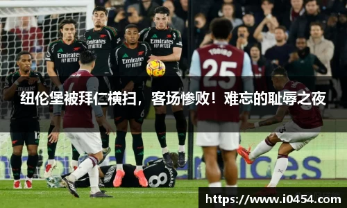 乐发官网