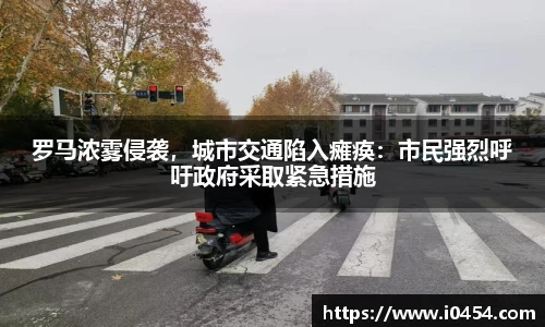 乐发官网