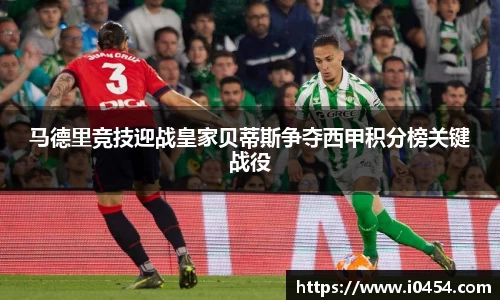 乐发IV官网