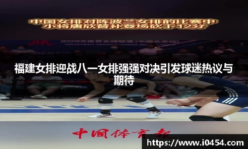 乐发Iv彩票官方