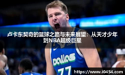 乐发IV官网