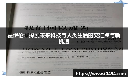 乐发Iv彩票官方