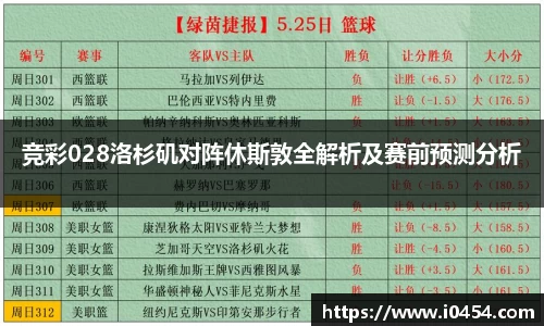 乐发官网