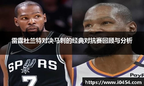 乐发IV