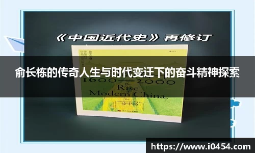 乐发官网