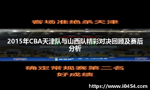 乐发IV官网