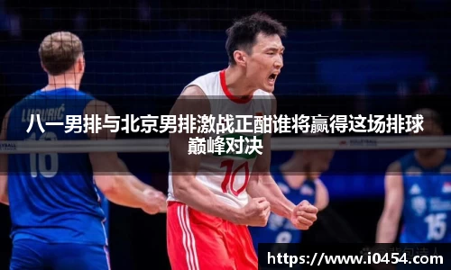 乐发官网