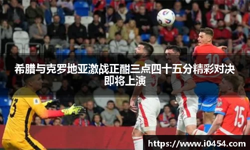 乐发IV官网