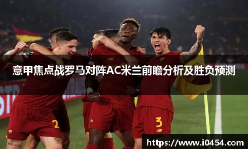 乐发IV