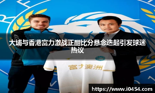 乐发官网