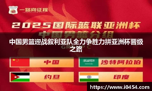 乐发IV官网