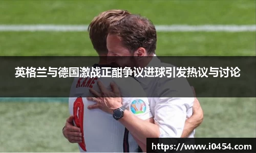 乐发官网