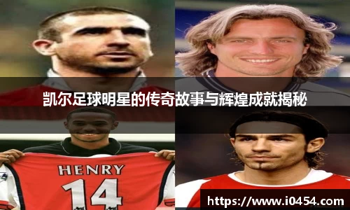 乐发Iv彩票官方