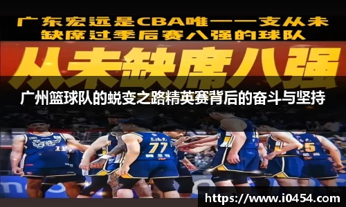 乐发Iv彩票官方