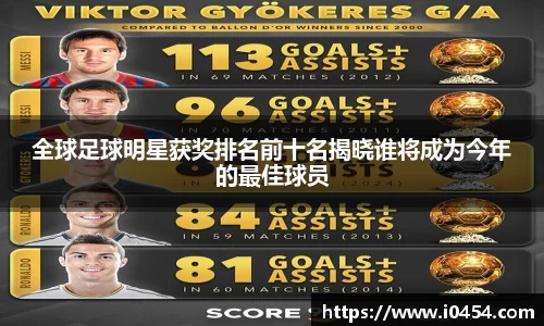 乐发Iv彩票官方