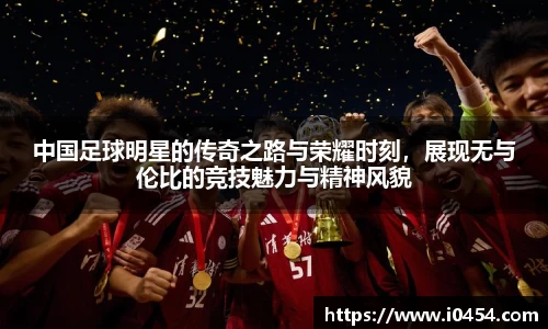 乐发Iv彩票官方