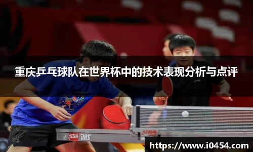 乐发Iv彩票官方