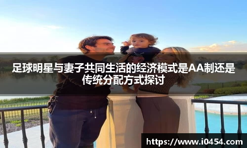 乐发Iv彩票官方