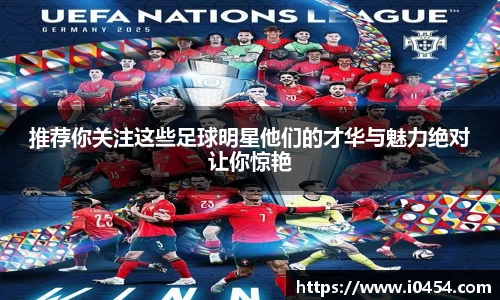 乐发Iv彩票官方