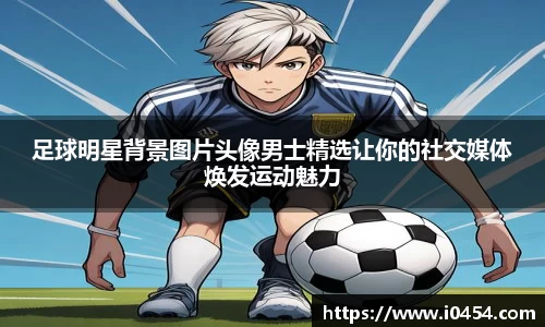 乐发Iv彩票官方