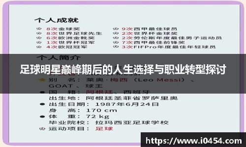 乐发Iv彩票官方